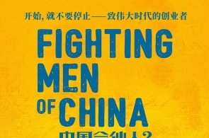 以“零容忍”立场苛峻惩办成本市集行贿举止 中证协拟从重接纳自律步骤